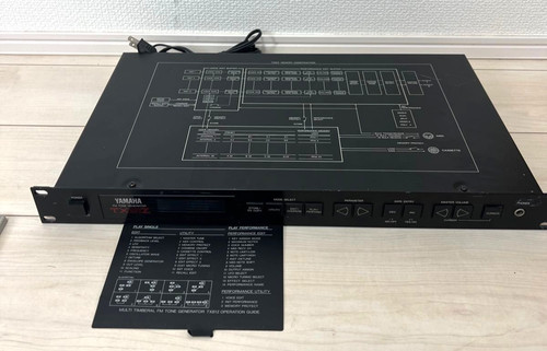 Yamaha tx81z synth module - yamaha,