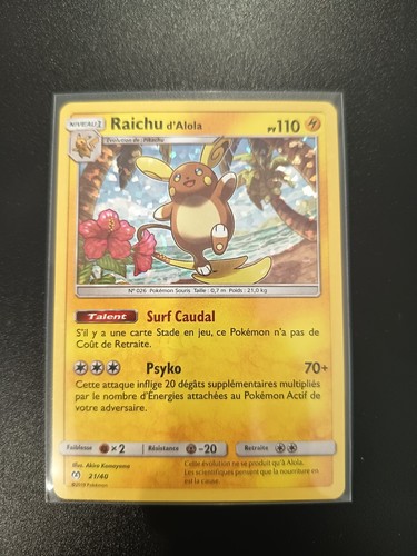 Carte pokémon raichu - -,