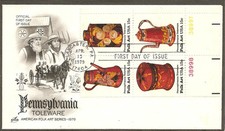 US Scott # 1778a Toleware