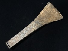 B0119 Hache Japonaise ONO