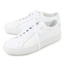 Common Projects Baskets