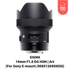 SIGMA 14mm F1.8 DG HSM