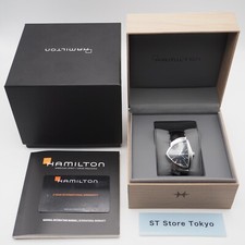 [N COMME NEUF / boîte papier]