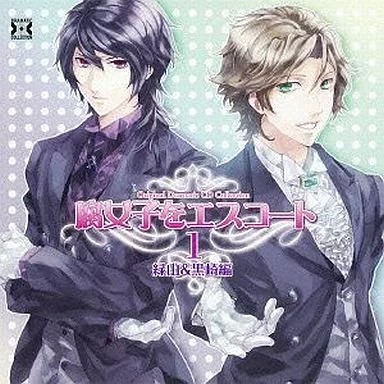 Anime drama escort girls - escort,