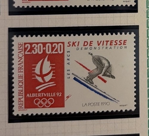Timbre france neuf 1991 - timbre,