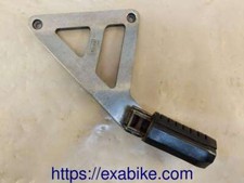 platine repose-pied arriere