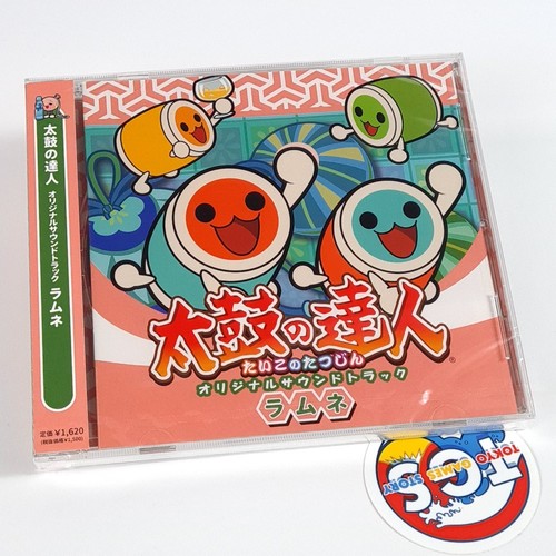 Taiko tatsujin original - taiko,