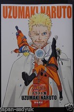 JAPON Masashi Kishimoto Art