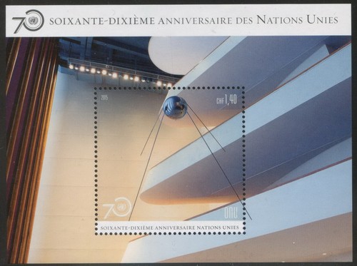 United nations 2015 - united,