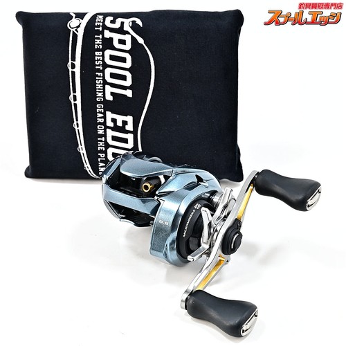 Moulinet shimano aldebaran - moulinet,