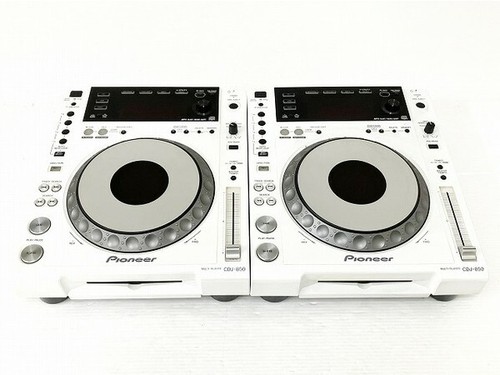 Pioneer cdj 850 - pioneer, silver