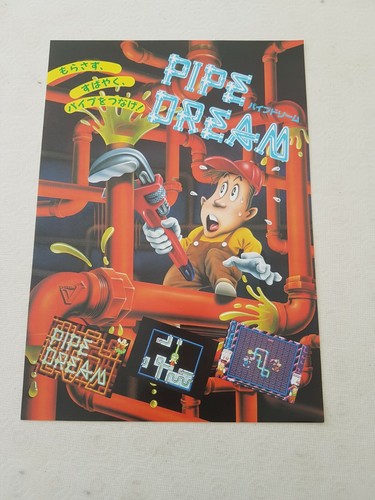 Pipe dream arcade namco - >>,