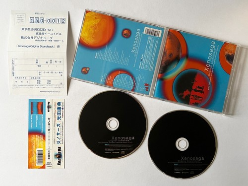 Xenosaga original sound - original, track