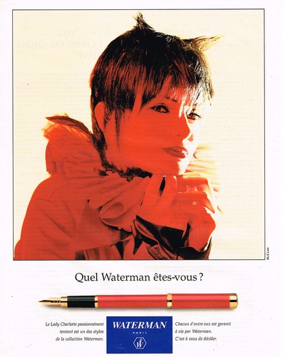 Publicite advertising 094 - publicite,