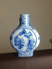 Gourde ancienne de pellerin Chinoise en porcelaine Canton bleu et blanc 