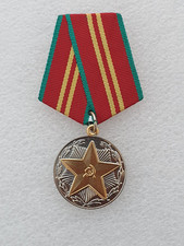 Russie URSS médaille de 15 ans de service dans les forces armées, 32 mm