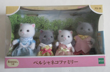 Sylvanian families persian - sylvanian, cat