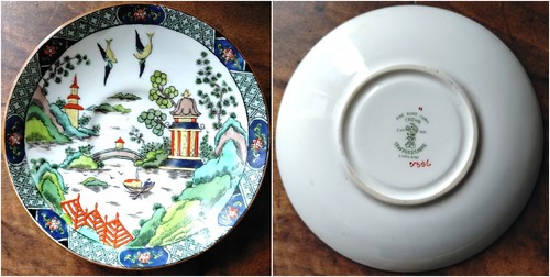 Ancienne jolie sous tasse - ancienne,