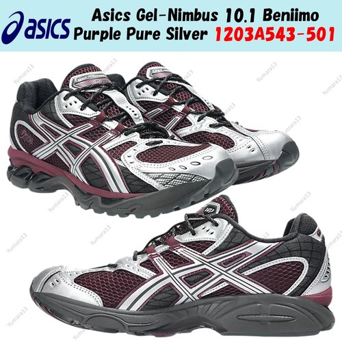 Taille homme asics gel - taille, gel-nimbus