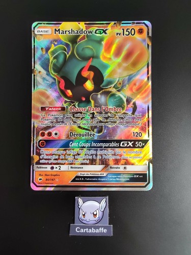 Carte pokémon marshadow - carte,