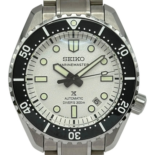 Seiko prospex marine master - marine,