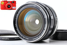 〖NEUF+++〗 Objectif large