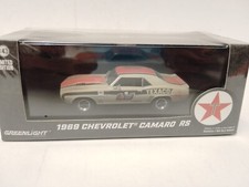 Greenlight Chevrolet Camaro RS