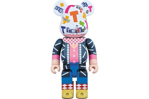 Rbrick the timers - the,