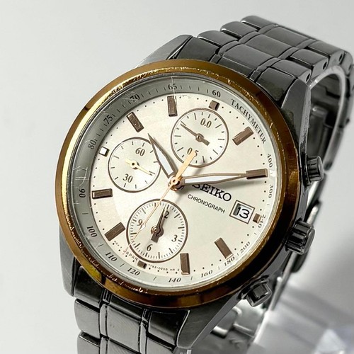 Montre homme seiko 7t92 0vb0 - montre,