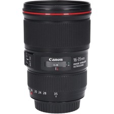 Canon 35mm 4l is usm - ef, f/4l