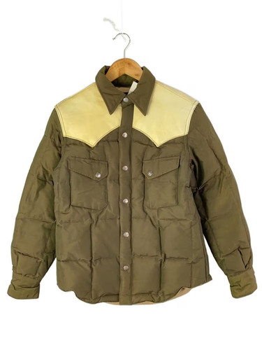Sugar cane veste - en, avec