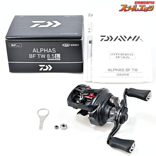 Moulinet pêche daiwa 25 - moulinet,