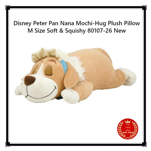 Peluche oreiller disney peter - peluche,