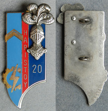 HARISTOY, 20° PROMOTION ENTSOA, ABC - FRAISSE 3258