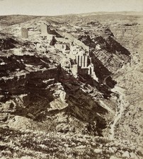 Palestine Monastère Mar Saba