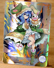 Yoshino Date A Live CARTE SSR Goddess Story Anime Waifu Holo Card NS-2M03