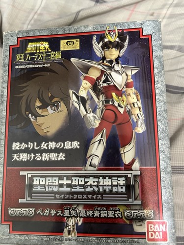 Saint seiya pegasus myth - pegasus, v3