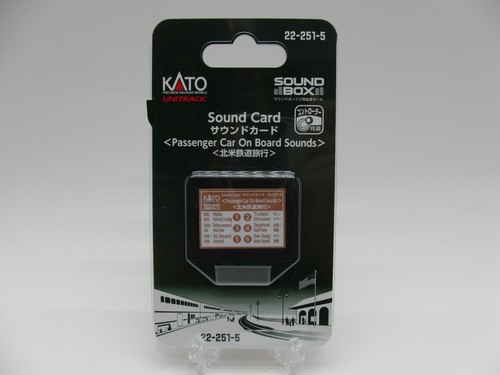 Kato sound card north - kato,
