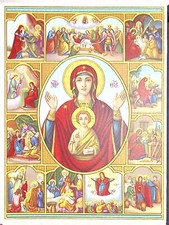 IMAGE RELIGIEUSE GREQUE