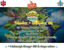 Pokémon Epée Bouclier : 8G
