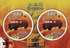 Timbres Pompiers Corée BF542