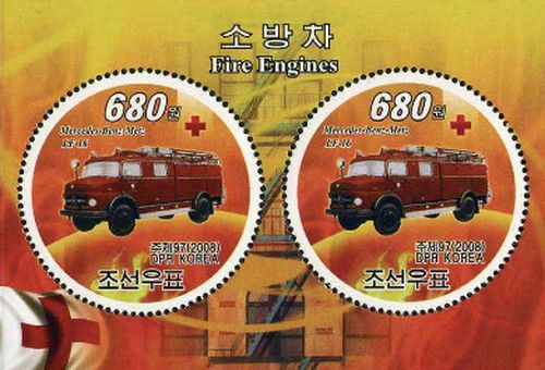 Timbres pompiers corée bf542 - pompiers,