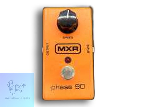 Pédale effets mxr phase 90 - d'effets,
