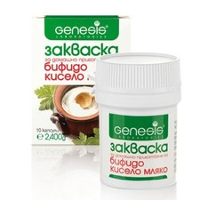 Levain pour lait aigre maison