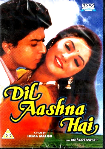 Dil aashna hai shahrukh - hai,