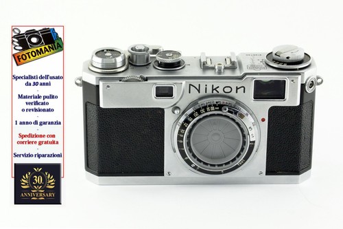 Nikon argent appareil photo - argent,