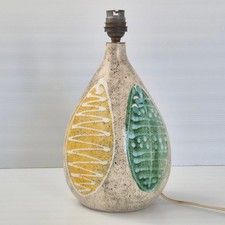 LAMPE VINTAGE 1950 CERAMIQUE GEHEL PARIS 50S ROCKABILLY ZAZOU ANNEES 50 1950S