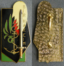 BIR HAKEIM, PROMOTION ESM