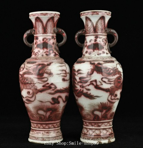 Ming dynasty red glaze - ming,