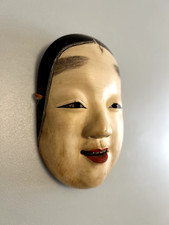 Masque Mask No Young Girl Jeune Fille Waka-Onna Ancien Vintage Bois laqué Japon